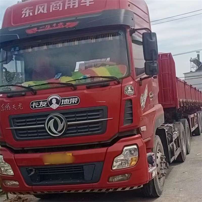 黑龙江大兴安岭松岭到靖江物流公司，专业货运服务，让您的货物畅行无忧